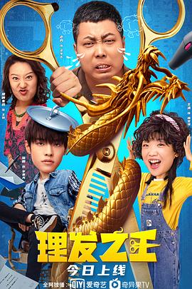 欧美精品一区二区三区免费观看