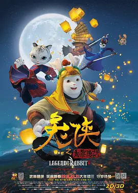 欧美日韩亚洲一区二区精品