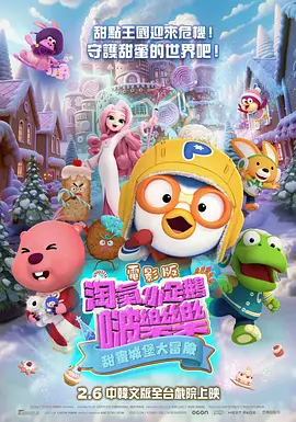 三上悠亚一区二区三区