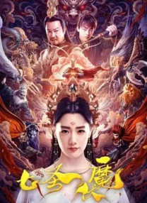 纲手被啪漫画禁漫天堂
